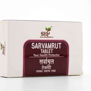 Sarvamrut Tablet